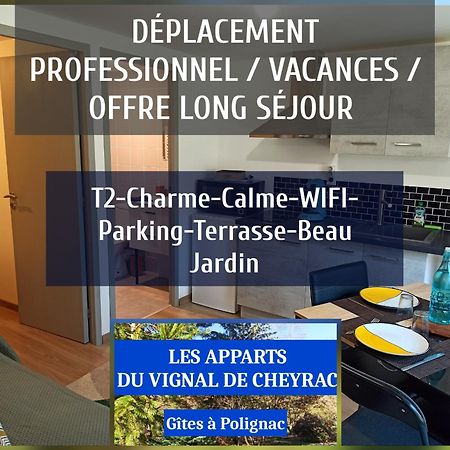 Les Apparts Du Vignal De Cheyrac Polignac  Экстерьер фото